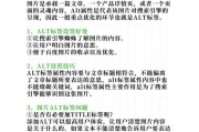 SEO优化怎么做_2024年还能做SEO吗
