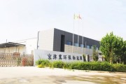 河北国亿环保有限公司怎么样_河北国亿环保有哪些服务