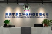环保技术公司哪家好_环保技术公司怎么选