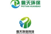 环保科技有限公司是做什么的_如何选择靠谱环保企业