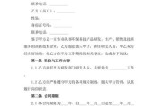 环保科技公司哪家好_竟聘环保科技怎么样