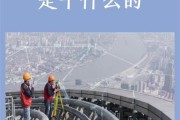 工程测量就业前景怎么样_工程测量技术发展趋势