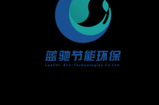 环保节能科技有限公司怎么样_环保节能科技有限公司做什么的