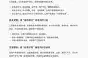 心理学互联网产品如何提升用户留存_心理学互联网产品为什么让人上瘾