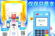 pos机哪个品牌好_办理pos机需要什么资料