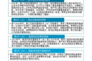 通信行业前景如何_未来十年通信技术发展趋势