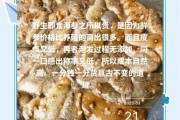 海参价格为什么那么高_2017年海参行业发生了什么