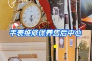 钟表维修前景怎么样_钟表维修还能赚钱吗