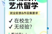 影视策划就业前景怎么样_影视策划需要学什么