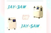 家用制氧机哪个牌子好_制氧机3升和5升区别