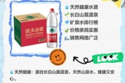 饮用水有限公司哪家好_如何选择靠谱品牌