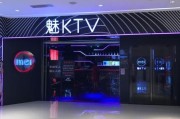 ktv行业前景怎么样_ktv还能开吗