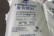 复合肥哪个品牌好_复合肥价格多少钱一吨