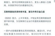 互联网公司前景怎么样_2024年还能入局吗