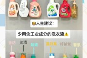洗衣液哪个牌子好_洗衣液怎么选