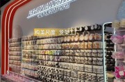 饰品行业微观环境分析_饰品店如何选品