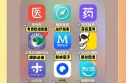 医疗app前景怎么样_医疗app盈利模式有哪些