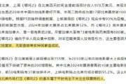 中国电影票房为何持续增长_国产电影崛起的关键在哪