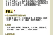 电子商务专业就业方向_电子商务专业学什么
