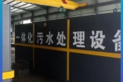 江门碧水源水处理设备价格_江门碧水源环保公司怎么样