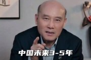 消费行业复苏信号_普通人如何抓住红利