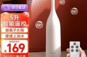 加湿器怎么选_加湿器哪个牌子好