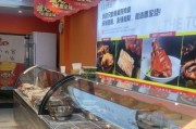 熟食市场前景怎么样_2024年还能开熟食店吗