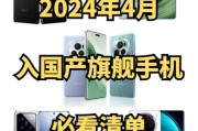 智能手机未来发展趋势_2024年还值得买吗