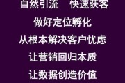 批发业如何找客户_批发业怎么做线上推广