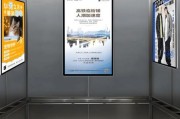 电梯广告前景怎么样_电梯广告还能火多久
