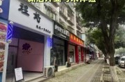 附近美容美发店哪家好_如何选择靠谱理发店