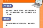互联网广告公司怎么选_广告代理公司哪家好