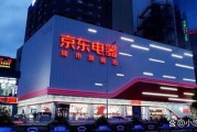电器店前景怎么样_2024年还能开吗