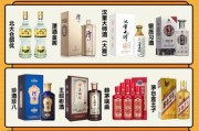 白酒品牌怎么选_酱香型白酒哪个好喝