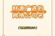 大财网络科技有限公司怎么样_大财网络科技有限公司靠谱吗