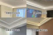 LED灯带怎么选_客厅LED灯带安装方法