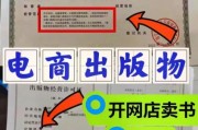 互联网出版服务有哪些种类_如何申请网络出版许可证