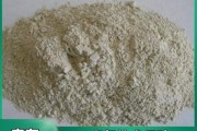膨润土多少钱一吨_膨润土用途有哪些