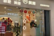 美甲行业前景怎么样_美甲店还能赚钱吗