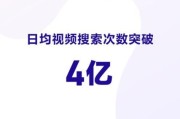 手机游戏还能火多久_2024年开发者如何突围