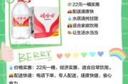 包装饮用水哪个品牌好_桶装水怎么选