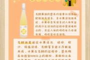 果酒市场前景怎么样_年轻人为什么爱喝果酒