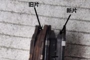 刹车片多久换一次_如何判断刹车片磨损程度