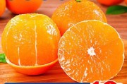 脐橙哪里产的最甜_如何挑选新鲜脐橙