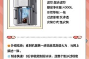 节能饮水机哪个品牌好_节能饮水设备怎么选