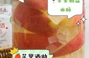苹果酿酒赚钱吗_苹果酿酒市场前景如何