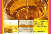 食用油哪种好_如何挑选健康食用油