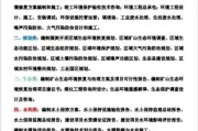 广东省环保集团有限公司怎么样_业务范围有哪些