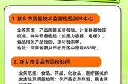 质量检测行业前景怎么样_第三方检测机构怎么选