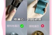 地漏芯多久换一次_地漏芯哪种材质好